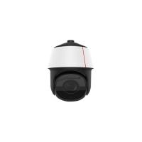 IP-камера Huawei IPC6681-Z20