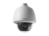IP-камера Huawei IPC6512-Z30