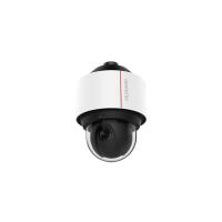 IP-камера Huawei IPC6525-Z30