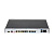 Маршрутизатор Huawei AR1220C