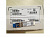Оптический трансивер Huawei LE2MXSC80FF0