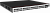 Коммутатор Huawei S5735-L48P4XE-A-V2