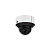 IP-камера Huawei IPC6325-WD-VR